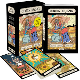 ������ ������ � ���� (78 ���� � �����������) ���������� ����������