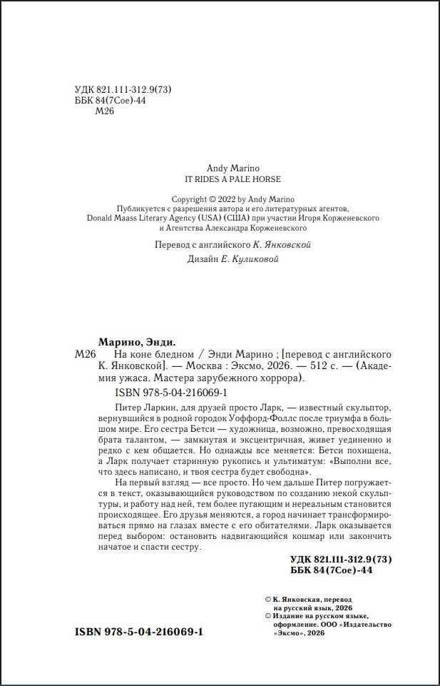 �� ���� �������