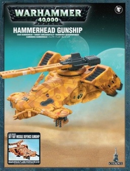   Warhammer 40,000. Hammerhead Gunship