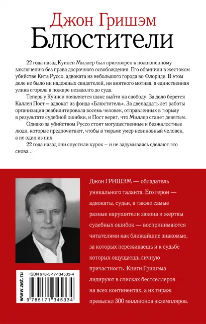 ����������. ������ �.