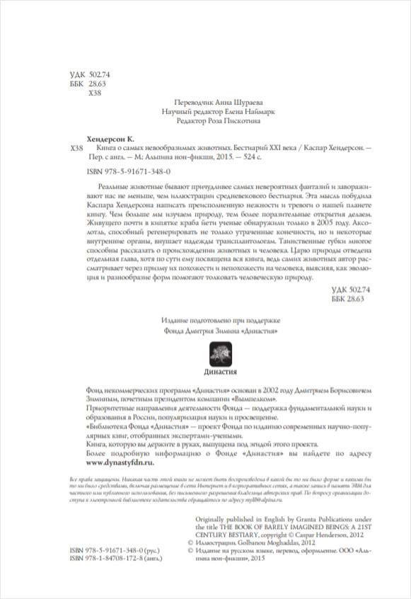 ����� � ����� ������������� ��������: ��������� XXI ����