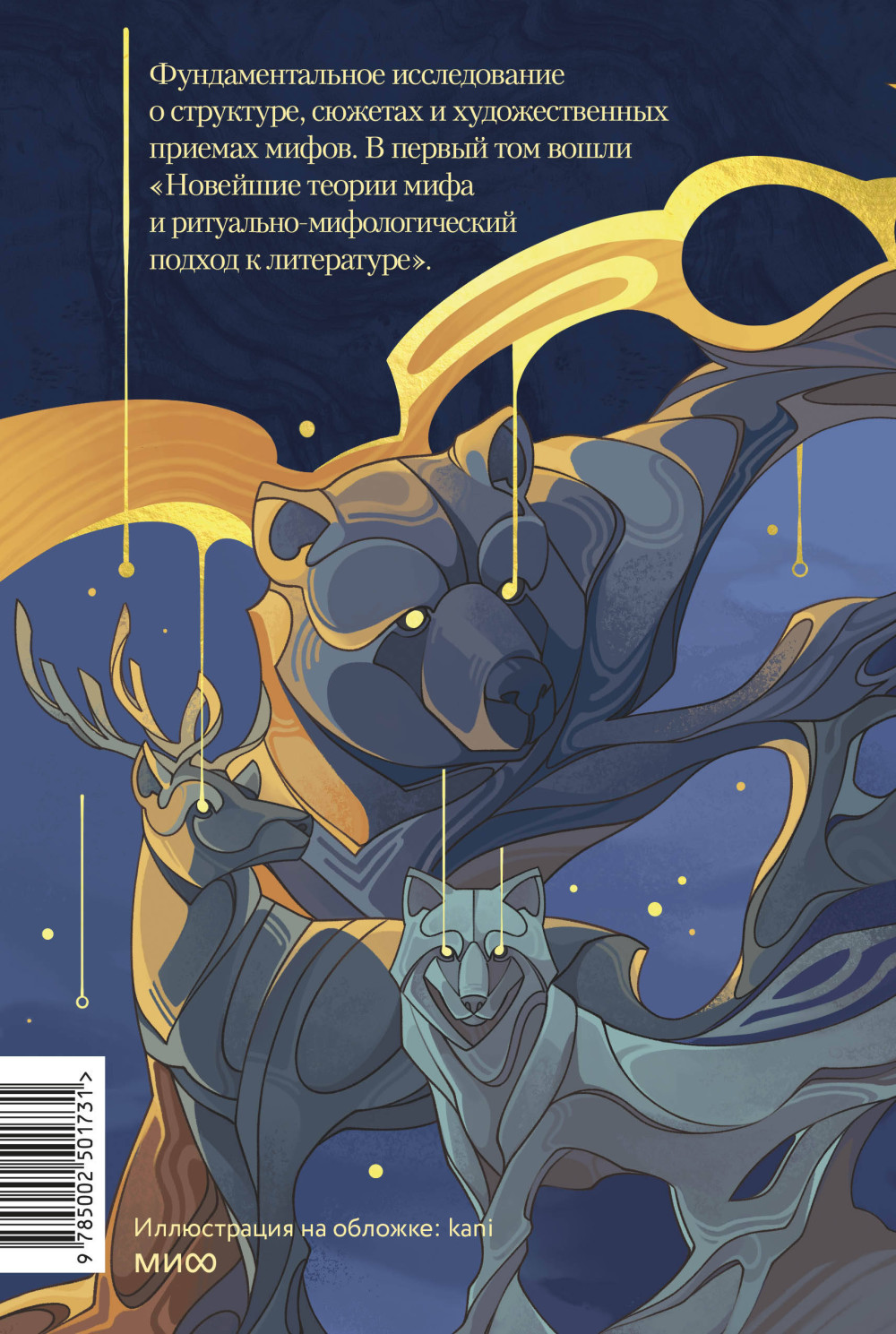 ������� ����. ��� I