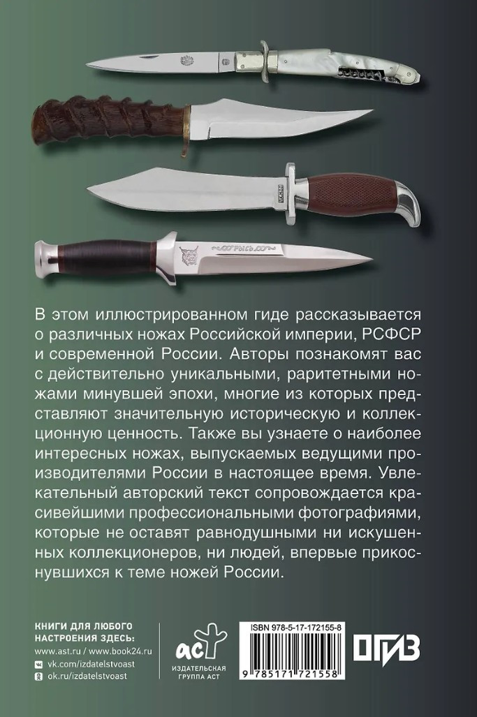 ���� ������