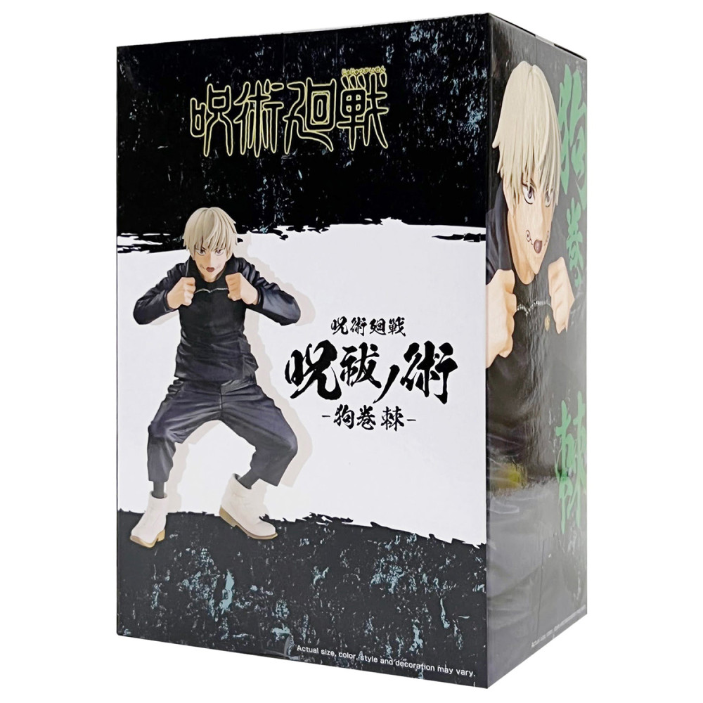 ������� Jujutsu Kaisen: Toge Inumaki Prize Figure (15 ��)