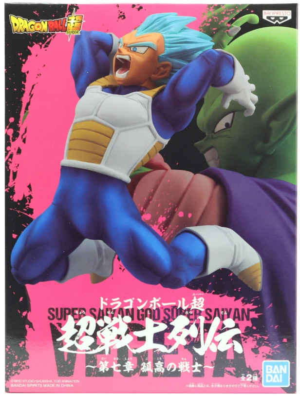  Dragon Ball: Super Chosenshiretsuden Vol.7  Super Saiyan God Super Saiyan Gogeta (12 )