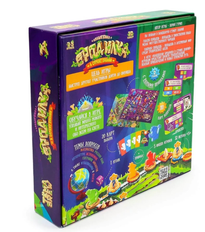 ���������� ���� �������� � ������ ������