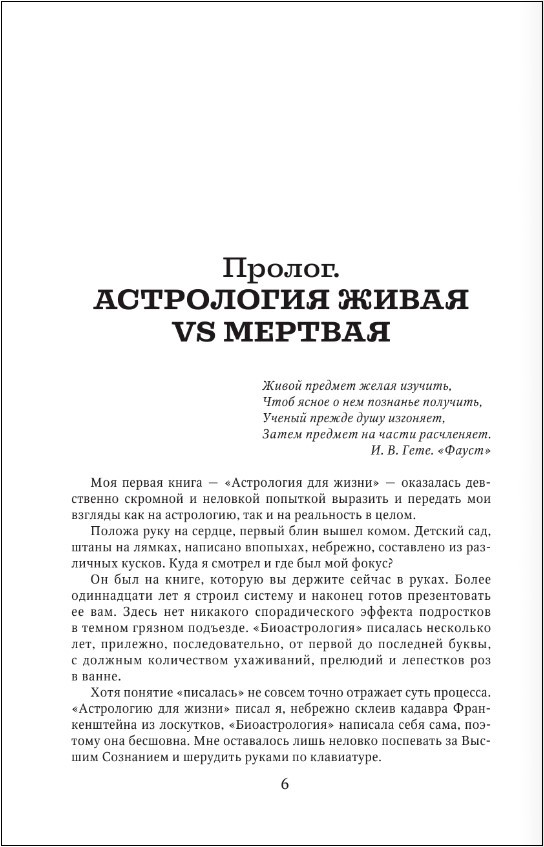 ������������� 2.0: ����������� ������� ���������� ������ ��������� (������� �����������)