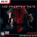 Metal Gear Solid V: The Phantom Pain [PC-Jewel]