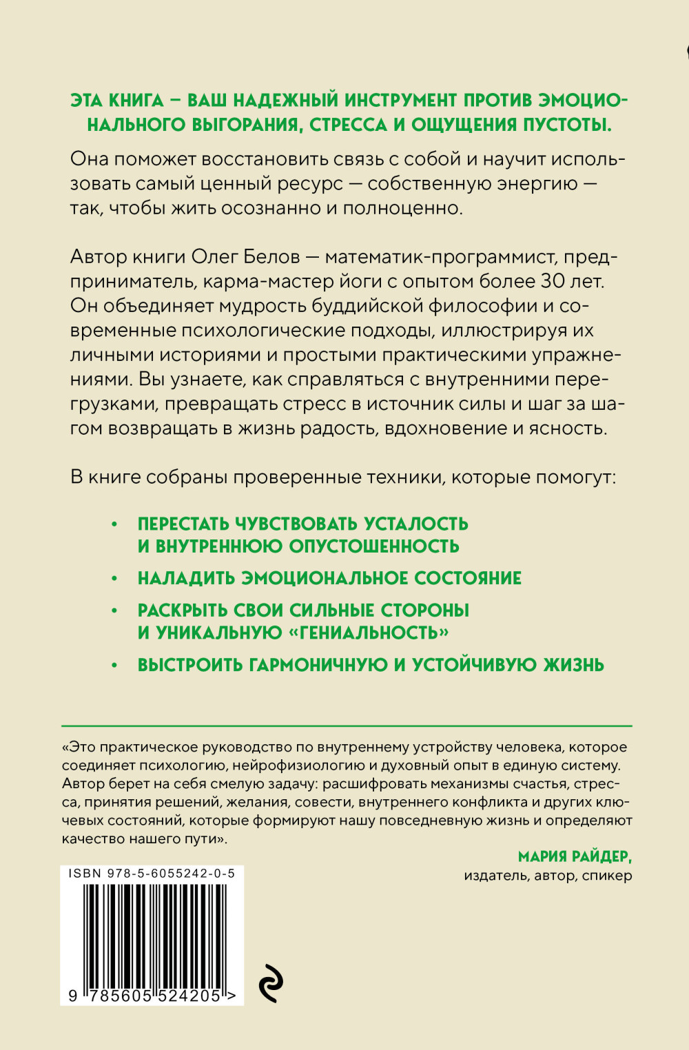 �������� ��� �������: ���������� ���������� ��� ��� ����������� ������������ �������