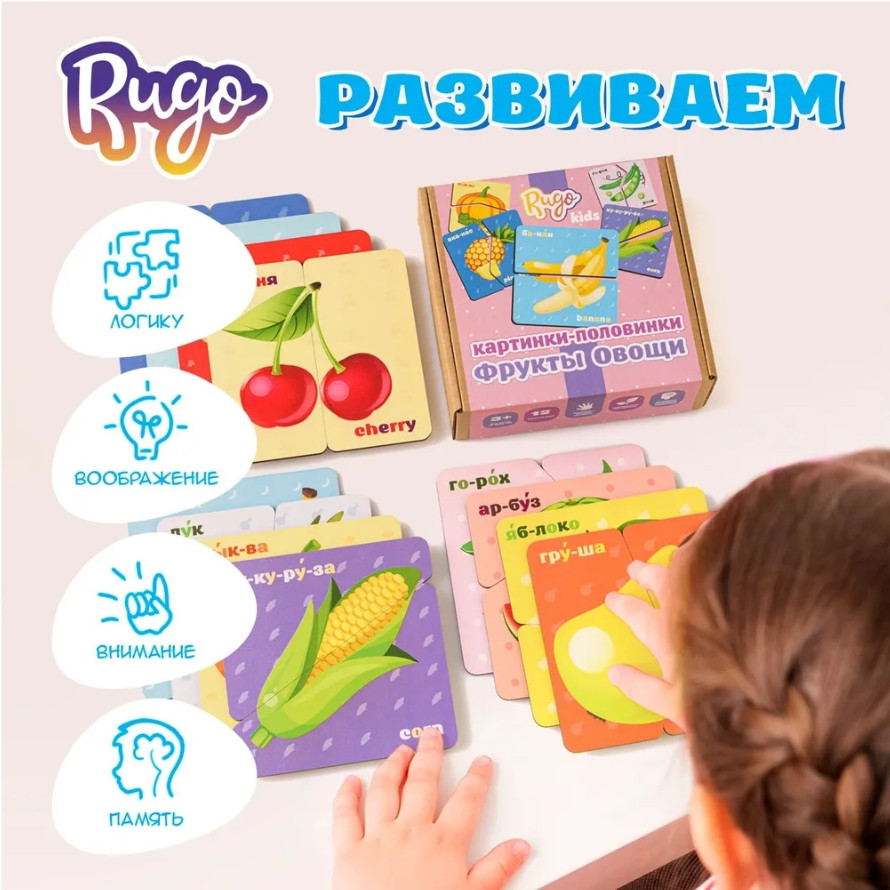 ���������� ���� ��������-���������: ������ �����