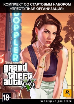 Grand Theft Auto V: Premium Edition [PC,  ]