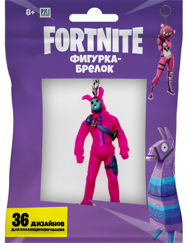 - Fortnite:   (7 )