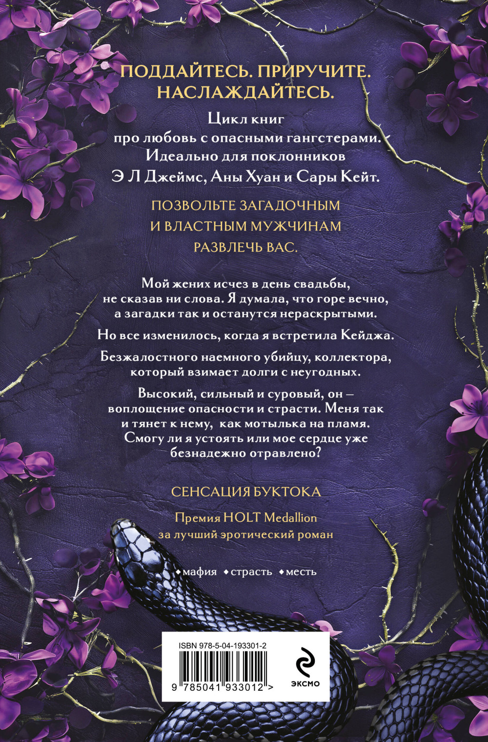 �������� � �������: ��. ����� 1