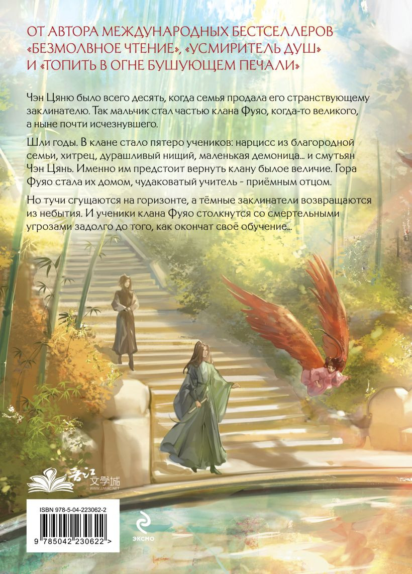 �� ��: ����������� ����� ����. ��� 1 (����� � ������� + �������� + �������� + ��������)