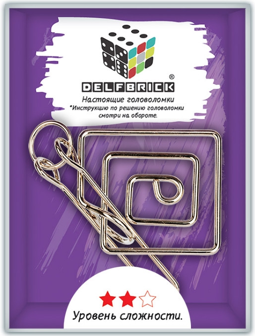 Головоломка Delfbrick Лабиринт металлическая – 2 уровень (DLM-30)