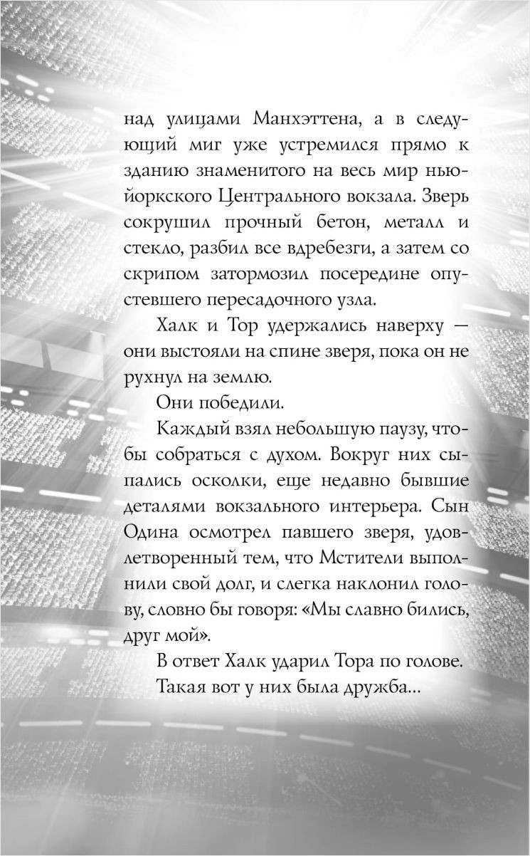 ���: �������