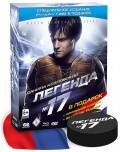   17 (Blu-ray + DVD +  + )