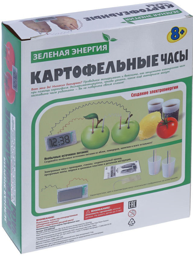 �����: ������� �������. ������������ ���� (OCIE)