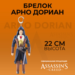  Assassin's Creed: Arno Dorian ( )