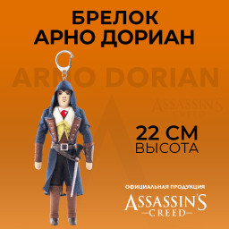 ������ ������� Assassin's Creed: Arno Dorian (� ���������)