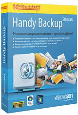 Handy Backup Professional 7 (1 )