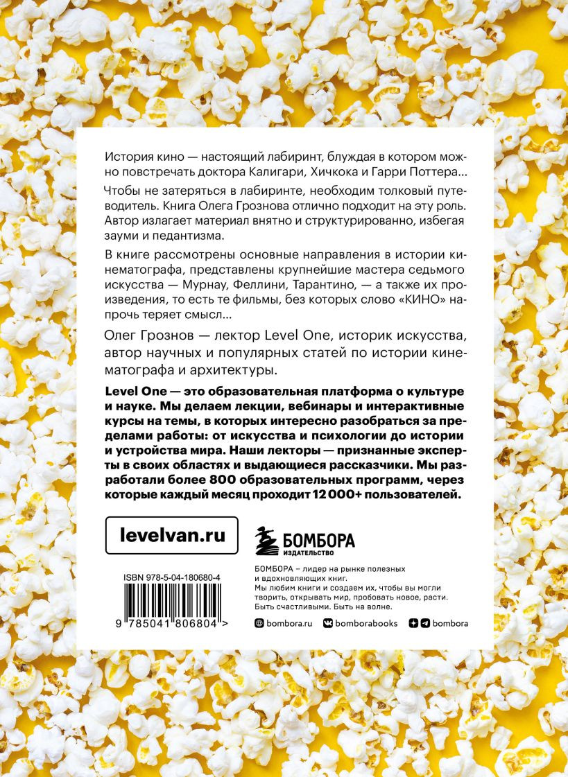 ������� ����: 24 ����� � ������� � �� ���������� �� �����