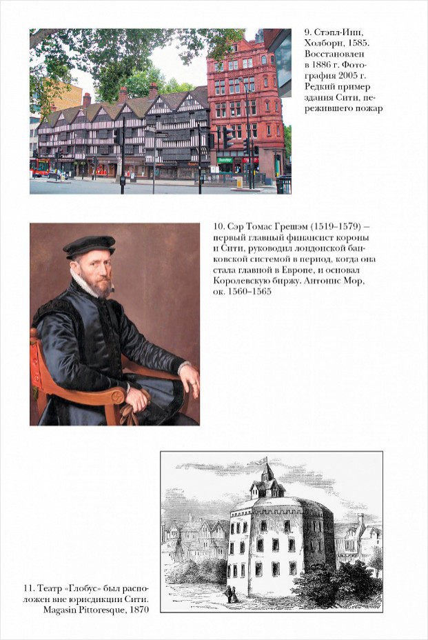 ������� ������� �������. �������� �.