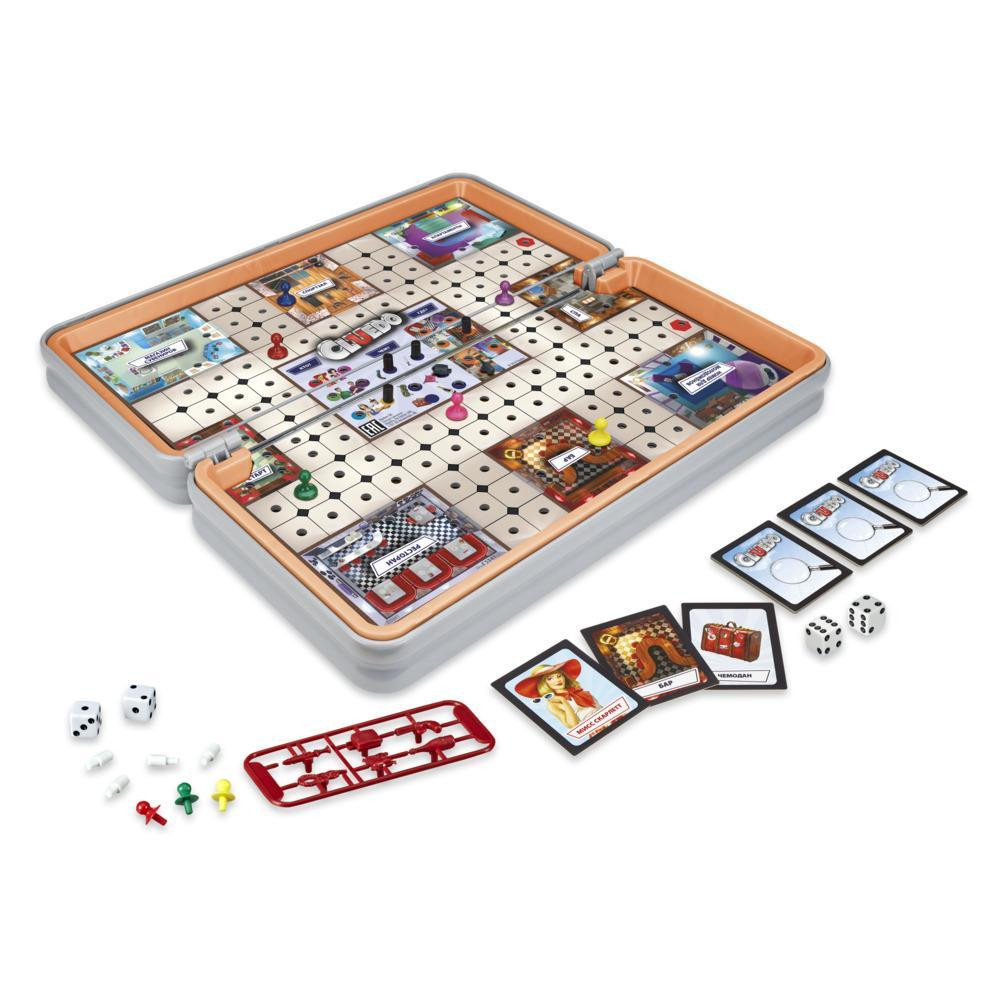 Настольная игра Cluedo Дорожная
