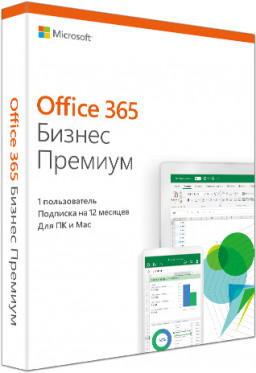 Microsoft Office 365  .   [1  / 1 ]