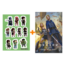 ����� ������ ������. ����� 9 + ��������� This is Love