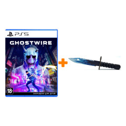  Ghostwire: Tokyo [PS5,  ] +   - 9  2   