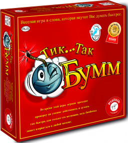 ���������� ���� ��� ��� ����