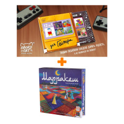 ���������� ���� Marrakech + ������� ��� 12 ��� ������� 60� �����