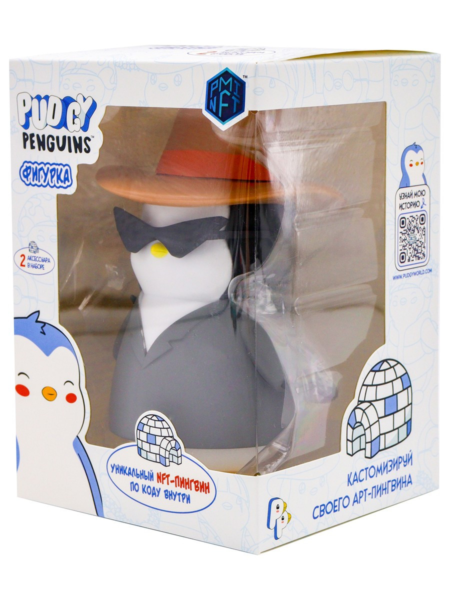 ������� Pudgy Penguins � ����� + ���������� (11,5 ��)
