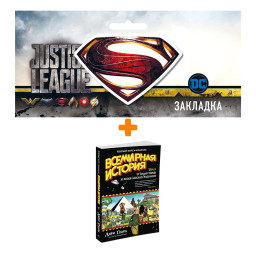         1        +  DC Justice League Superman 