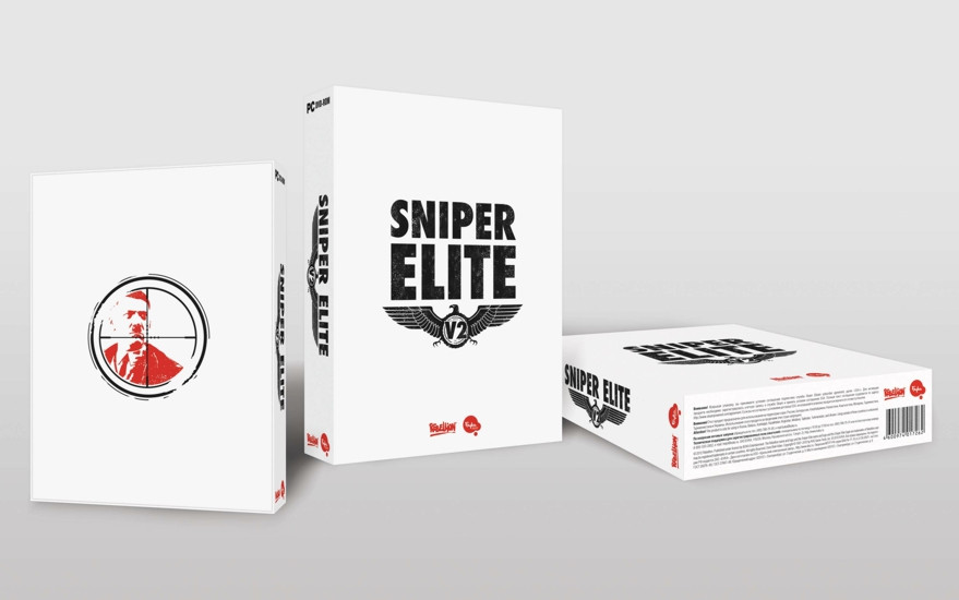 Sniper Elite V2.   [PC]