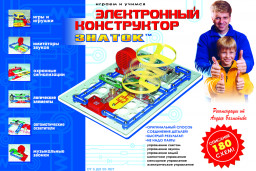 ����������� ����������� ������: 180 ����