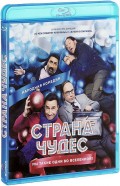   (Blu-ray)