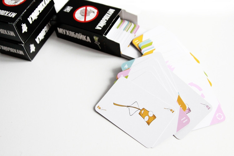 ��������� ���� ���������