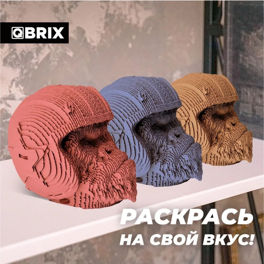 3D ����������� �� ������� Qbrix � ���������� �������