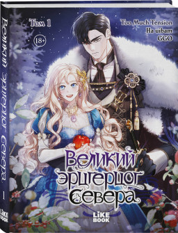 ������ ������� ��������� ������. ��� 1