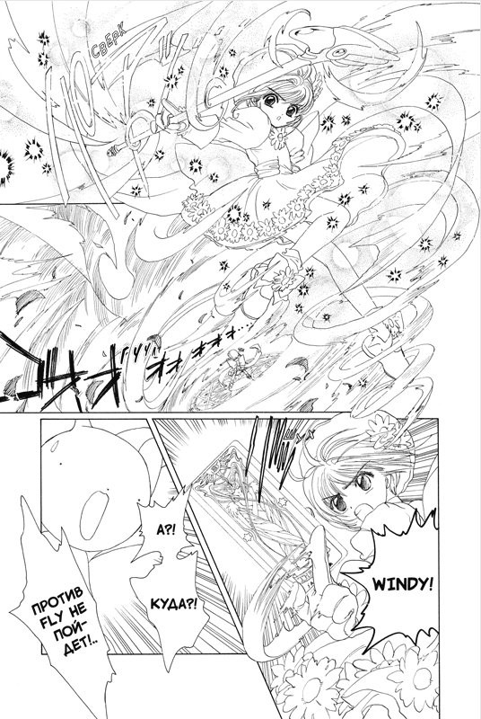 ����� ������, �������������� ����. ��� 1