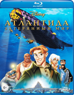 ���������: ���������� ��� (Blu-ray)