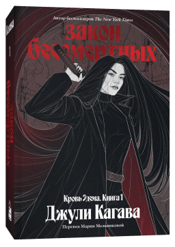 ����� �����: ����� �����������. ����� 1