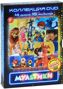  DVD. -1 (4 DVD)