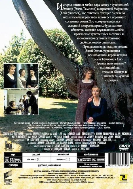    /    (2 DVD)