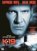 �-19 (DVD)