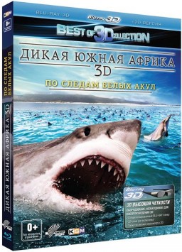   .     (Blu-ray3D+2D)