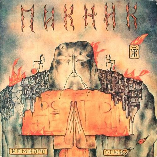 ������  ������� ����  LP + �������� ���������� COEX ��� ������������� 12" 25�� �����