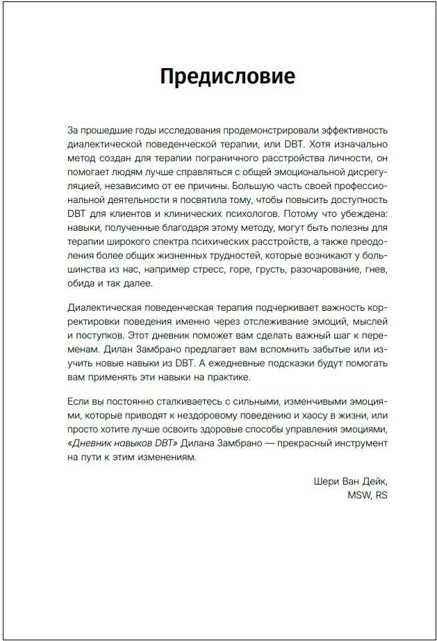 10    :   